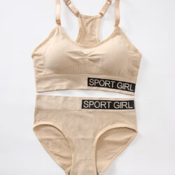 Women's Lingerie Bikini Set with Bra and Multicolored Wide Underwear